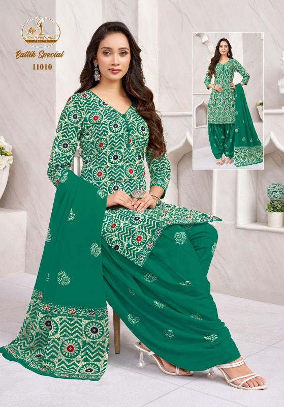 Miss world batik special vol-10 watermark wholesale kurtis